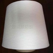 石墨烯竹炭竹纖維咖啡碳椰碳纖生態(tài)環(huán)保